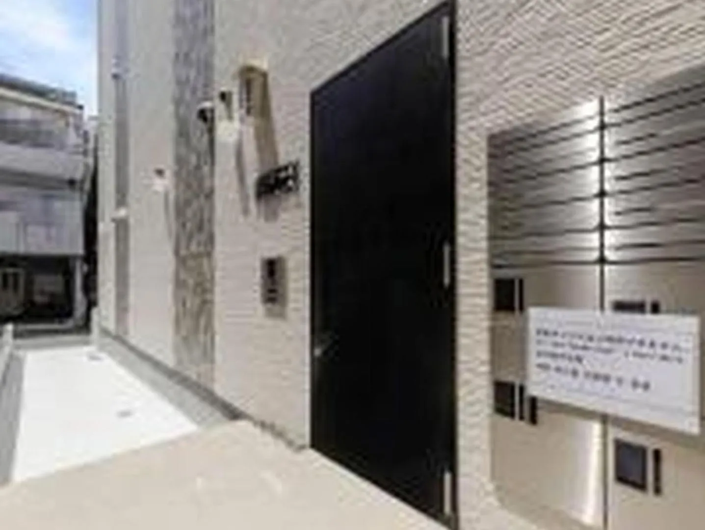 むつみ庵松2号館102 Apartman Oszaka