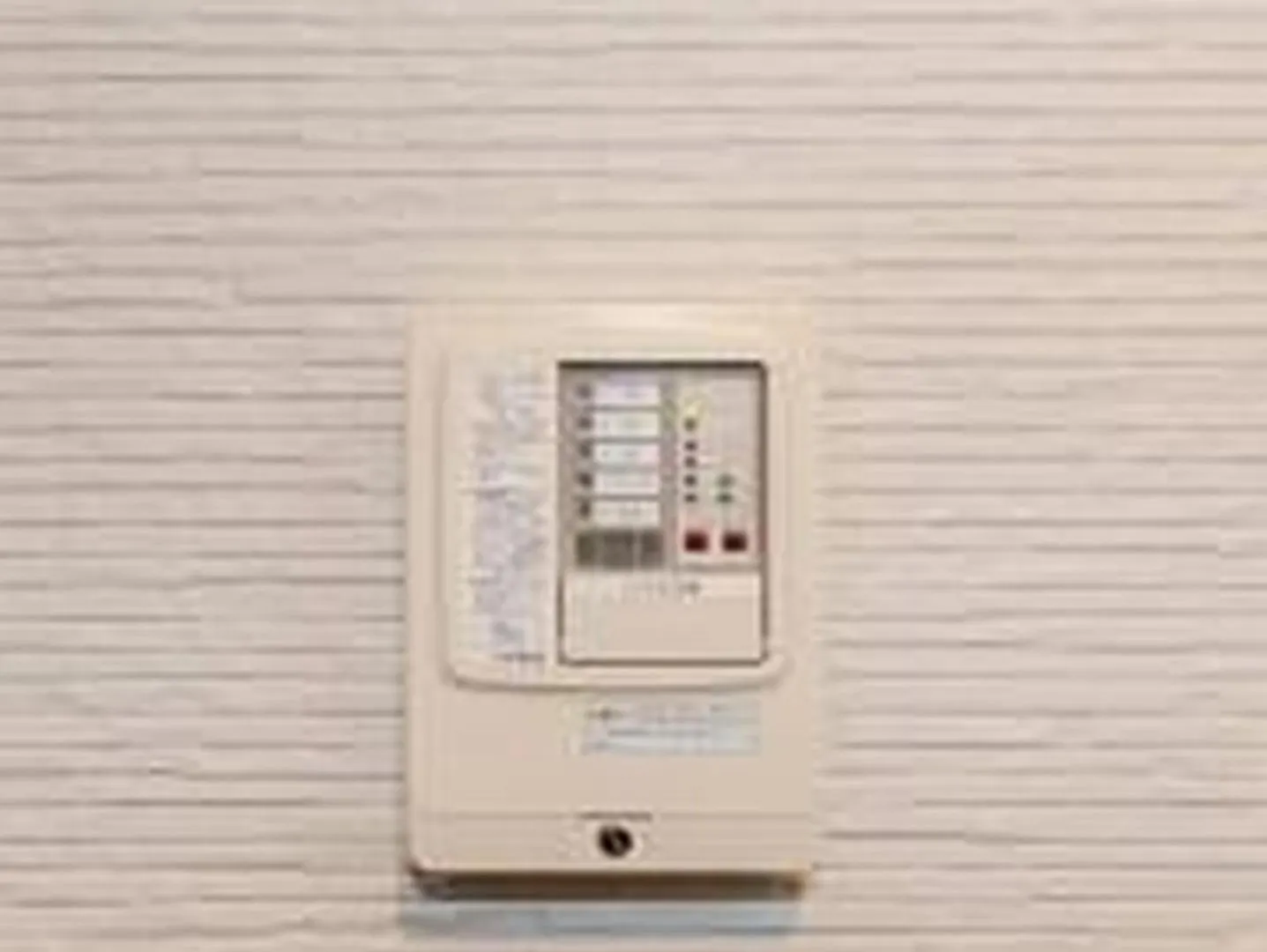 むつみ庵松2号館102 Apartman Oszaka Japán